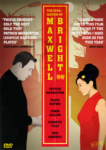 Dvd cover for The Civilization of Maxwell Bright